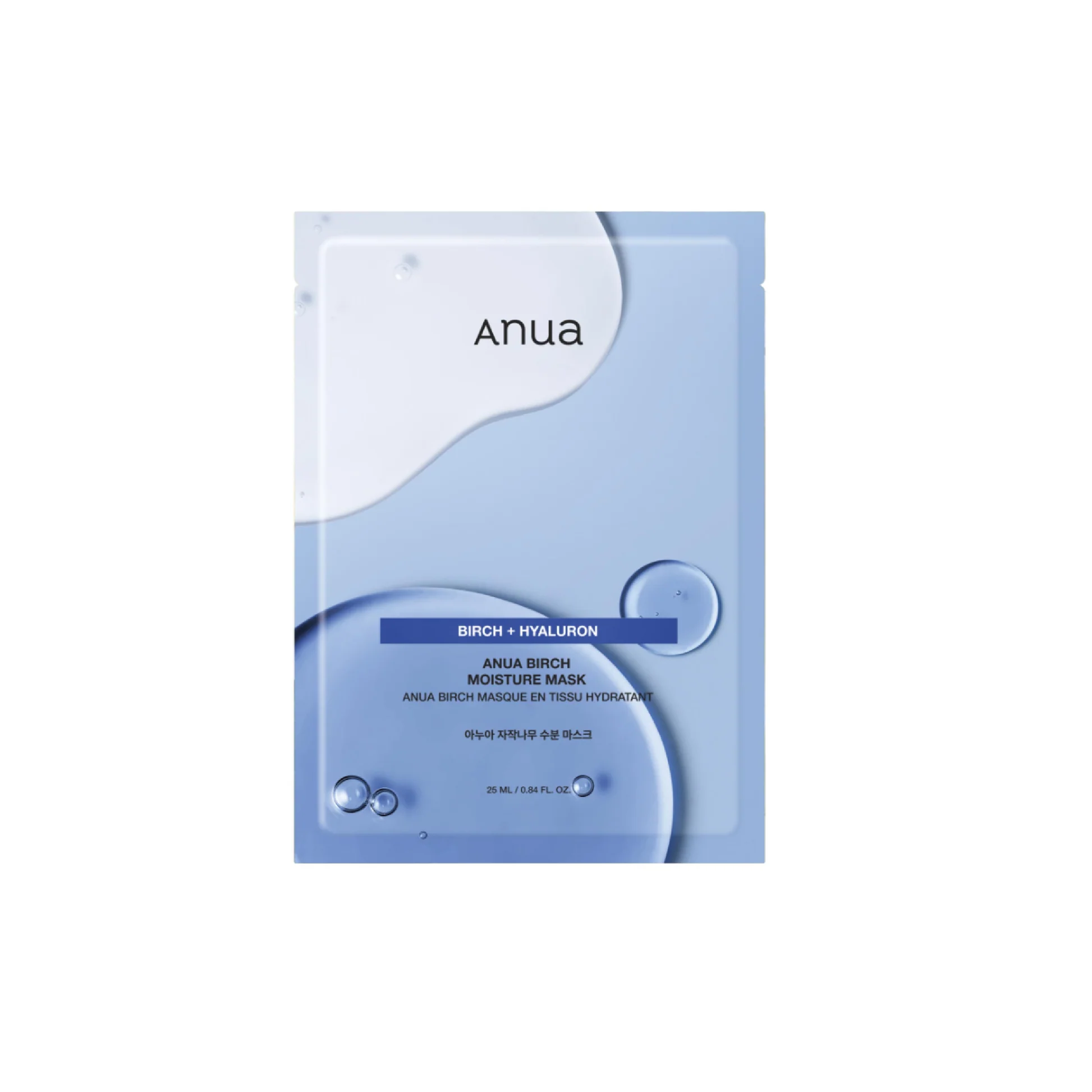 شیت ماسک آبرسان قوی شیره توش و هیالورون آنوا